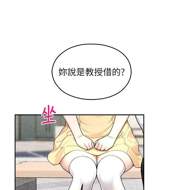 校园禁播角落第24話-被母愛包圍的性愛