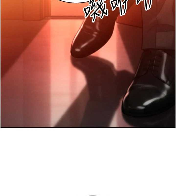 暴君会长的娇媳们第27話-「真正」的男人