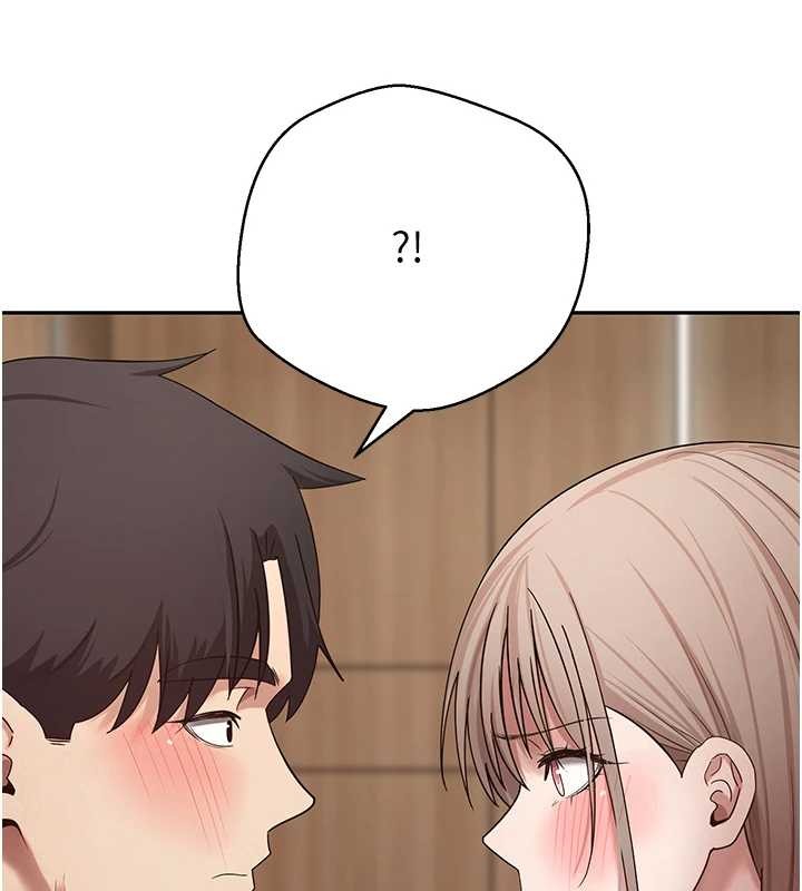 币转人生第60話-聽說懷孕也能恩愛