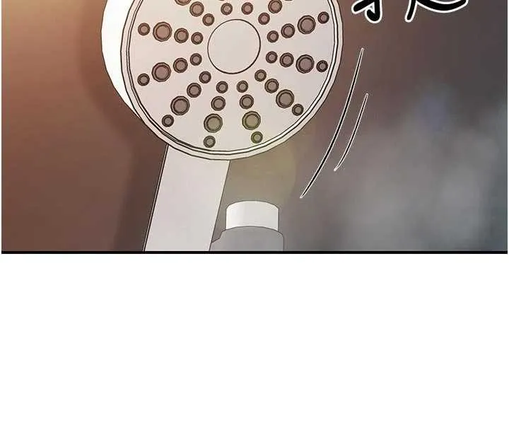 報告女班長:一根突起第41話-口交被她看到了