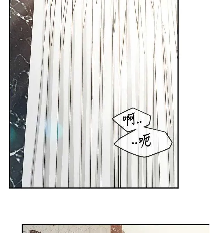 報告女班長:一根突起第41話-口交被她看到了
