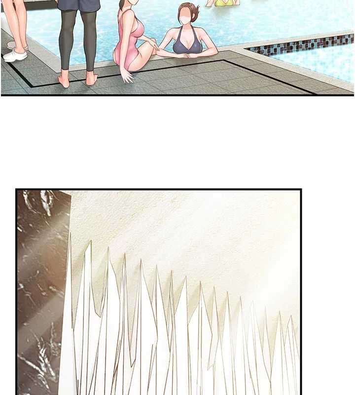 报告女班长:一根突起第41話-口交被她看到了