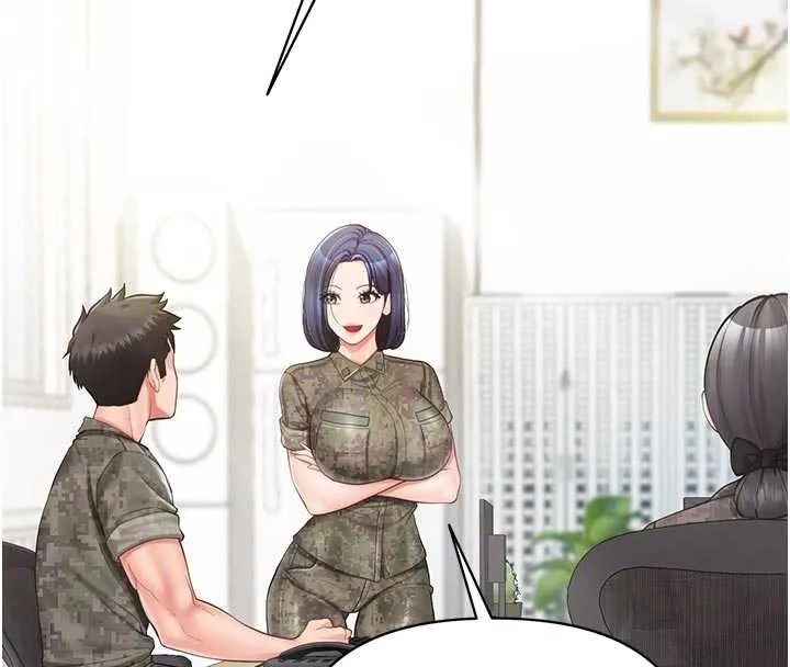 報告女班長:一根突起第41話-口交被她看到了