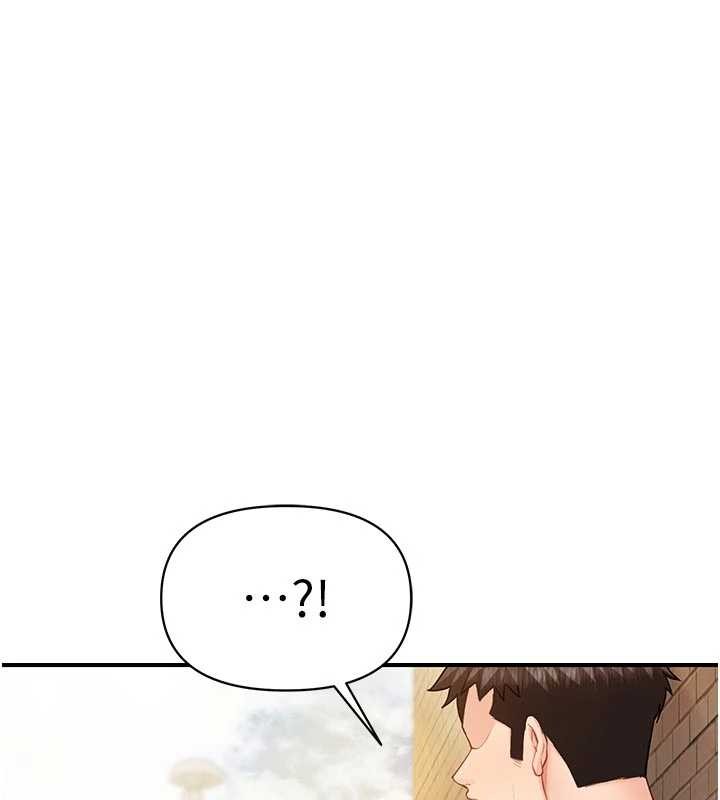 报告女班长:一根突起第41話-口交被她看到了