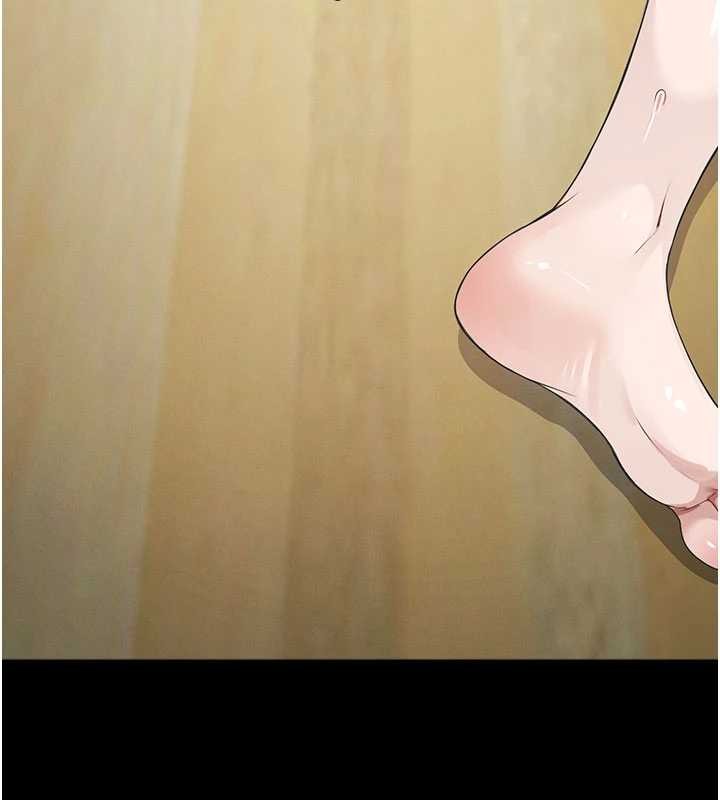 尸变家园:以身相许第32話-欠人調教的小母狗