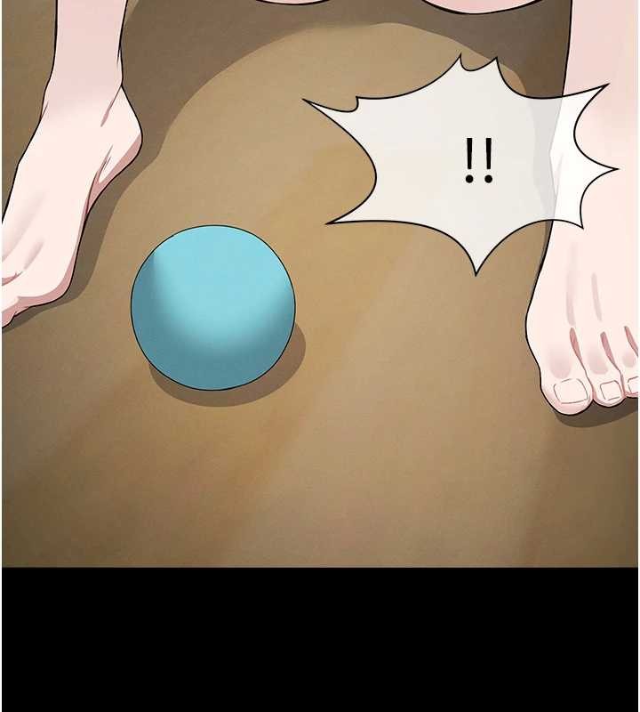 尸变家园:以身相许第32話-欠人調教的小母狗