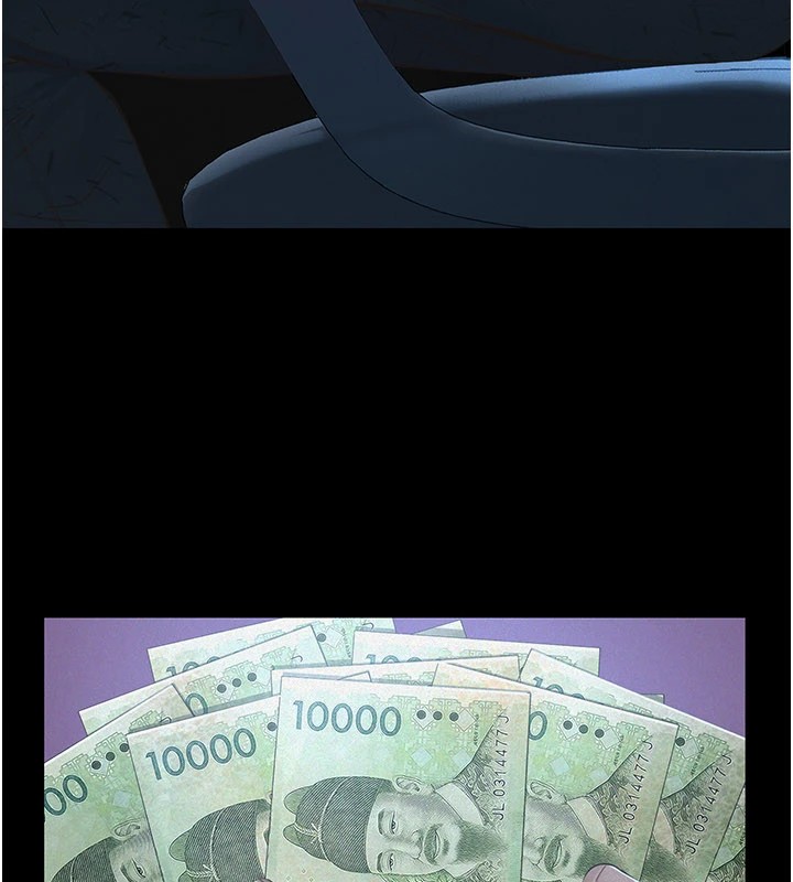 义父第1话-路边捡来的女儿