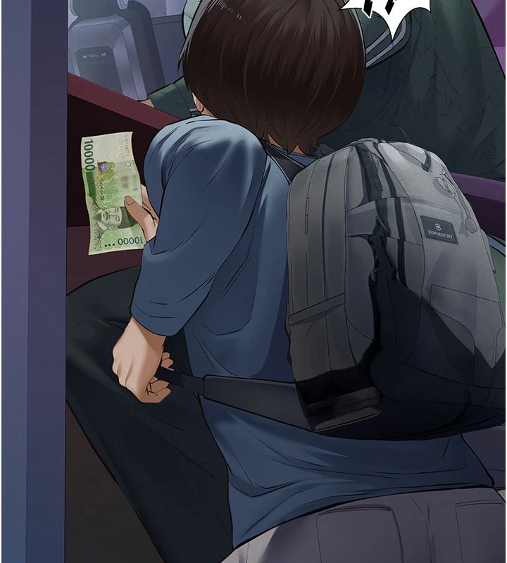 义父第1话-路边捡来的女儿