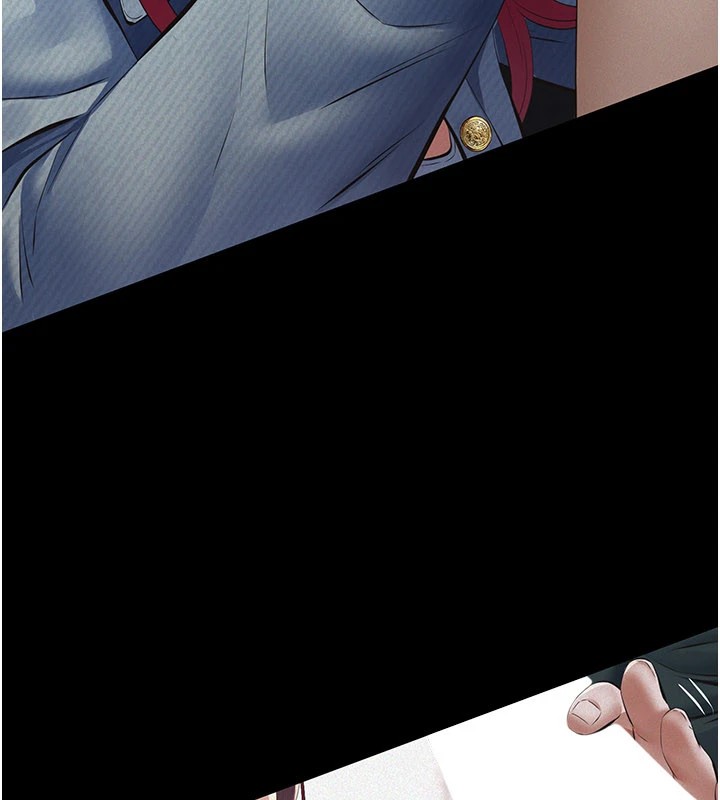 义父第1话-路边捡来的女儿