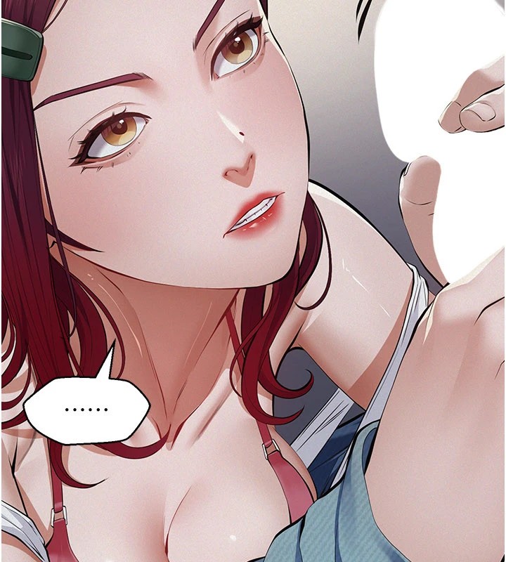 义父第1话-路边捡来的女儿