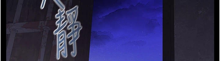 义父第1话-路边捡来的女儿