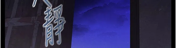 義父第1話-路邊撿來的女兒
