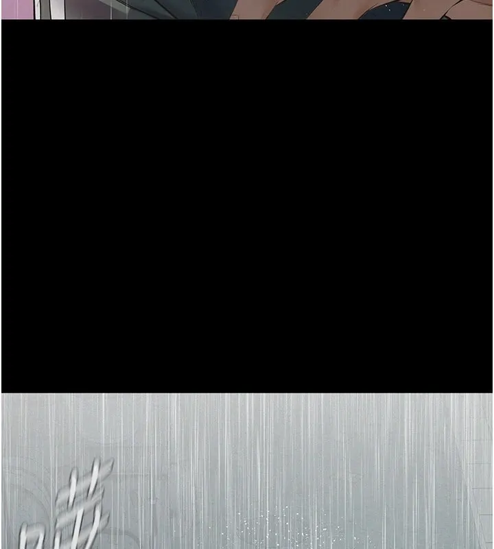 義父第1話-路邊撿來的女兒