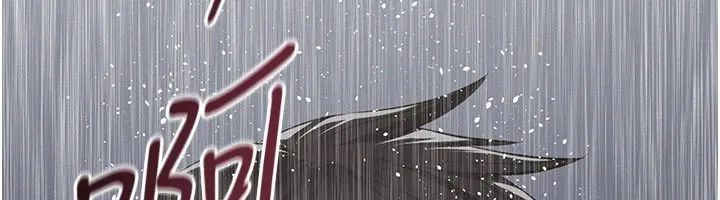 義父第1話-路邊撿來的女兒