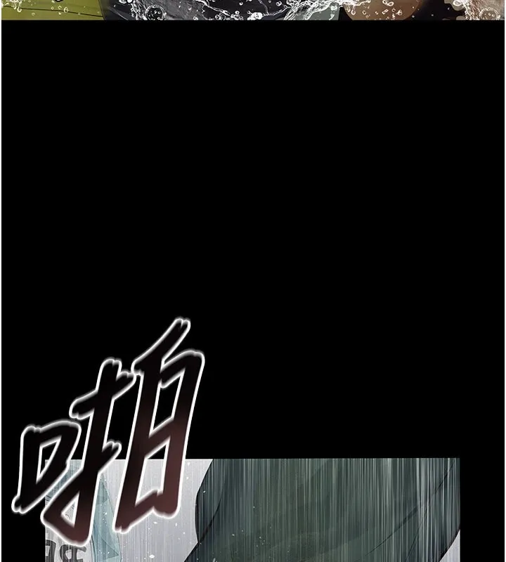 義父第1話-路邊撿來的女兒