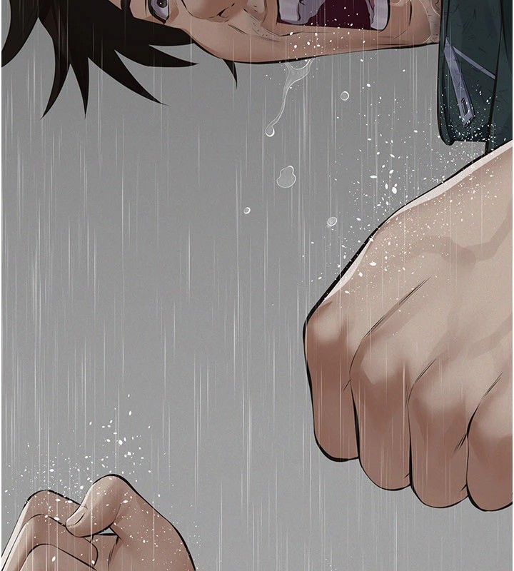 义父第1話-路邊撿來的女兒