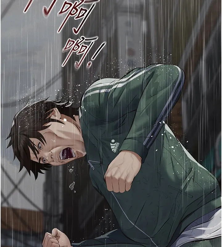 義父第1話-路邊撿來的女兒
