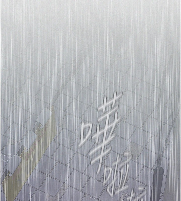 义父第1话-路边捡来的女儿