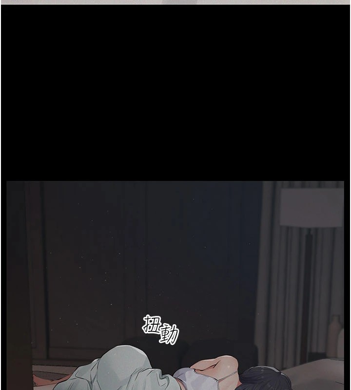 义父第1話-路邊撿來的女兒