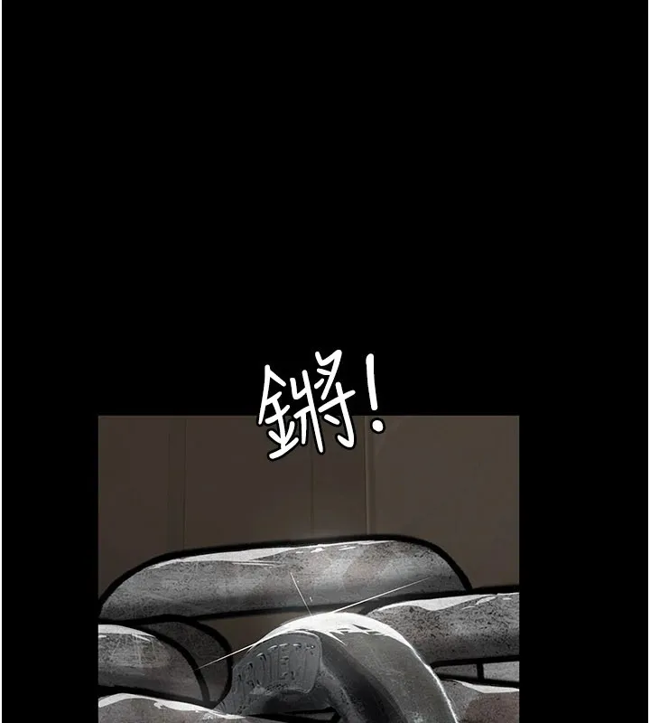 義父第1話-路邊撿來的女兒