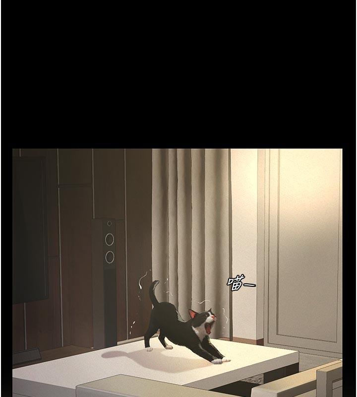 义父第2話-被奴役的漂亮學姐