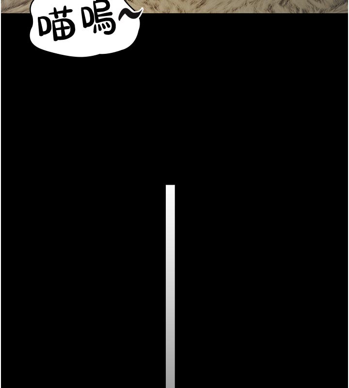 义父第2话-被奴役的漂亮学姐