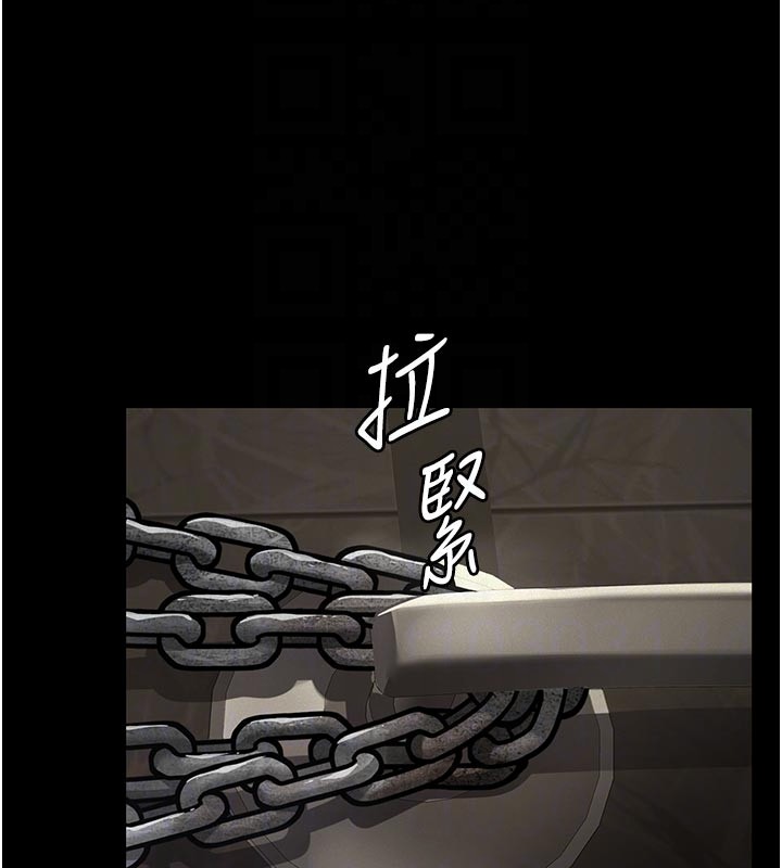 义父第2话-被奴役的漂亮学姐