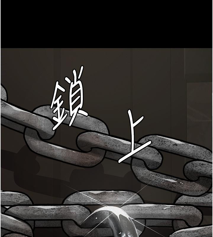 义父第2话-被奴役的漂亮学姐