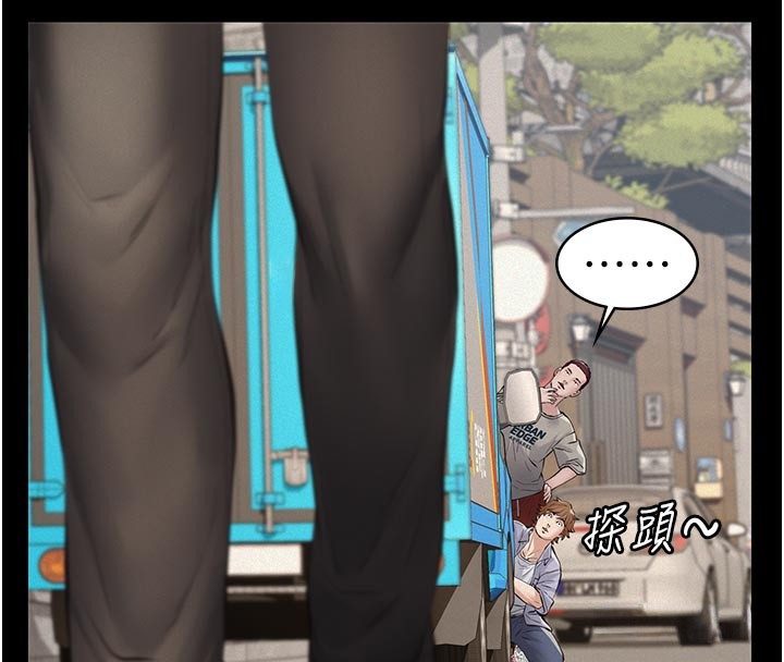 义父第2话-被奴役的漂亮学姐