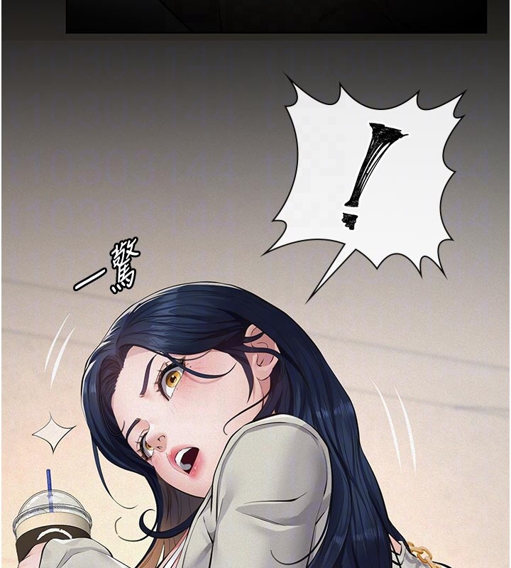 义父第2话-被奴役的漂亮学姐