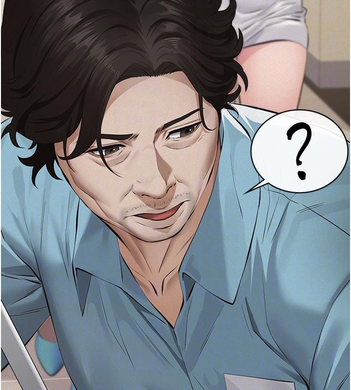 义父第2话-被奴役的漂亮学姐