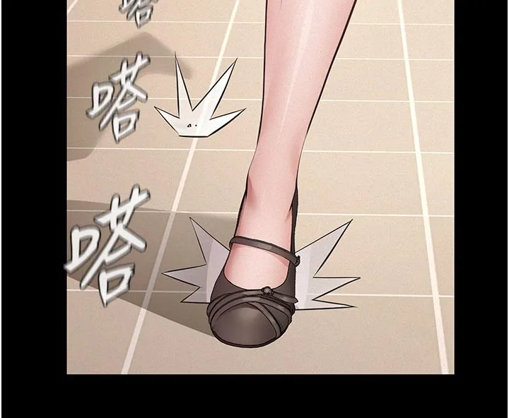 義父第2話-被奴役的漂亮學姐