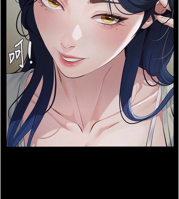 义父第2话-被奴役的漂亮学姐