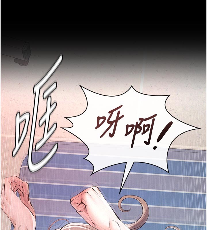 义父第2话-被奴役的漂亮学姐