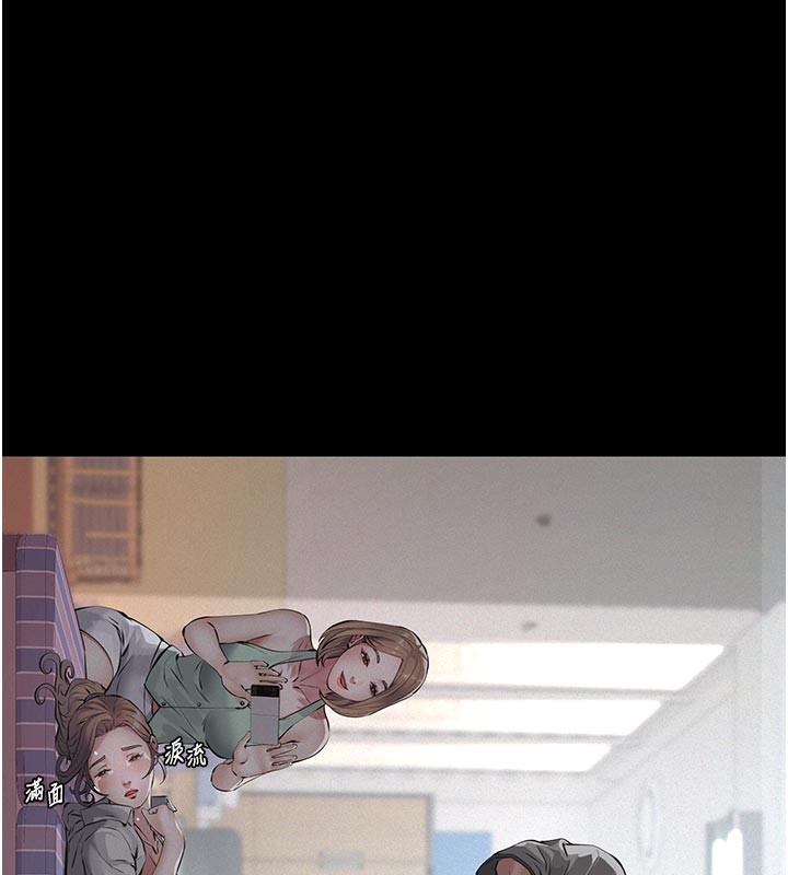 义父第2话-被奴役的漂亮学姐