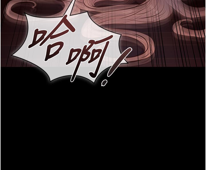 义父第2话-被奴役的漂亮学姐