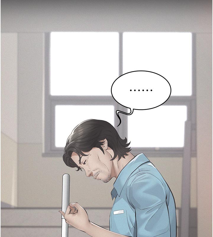 义父第2话-被奴役的漂亮学姐