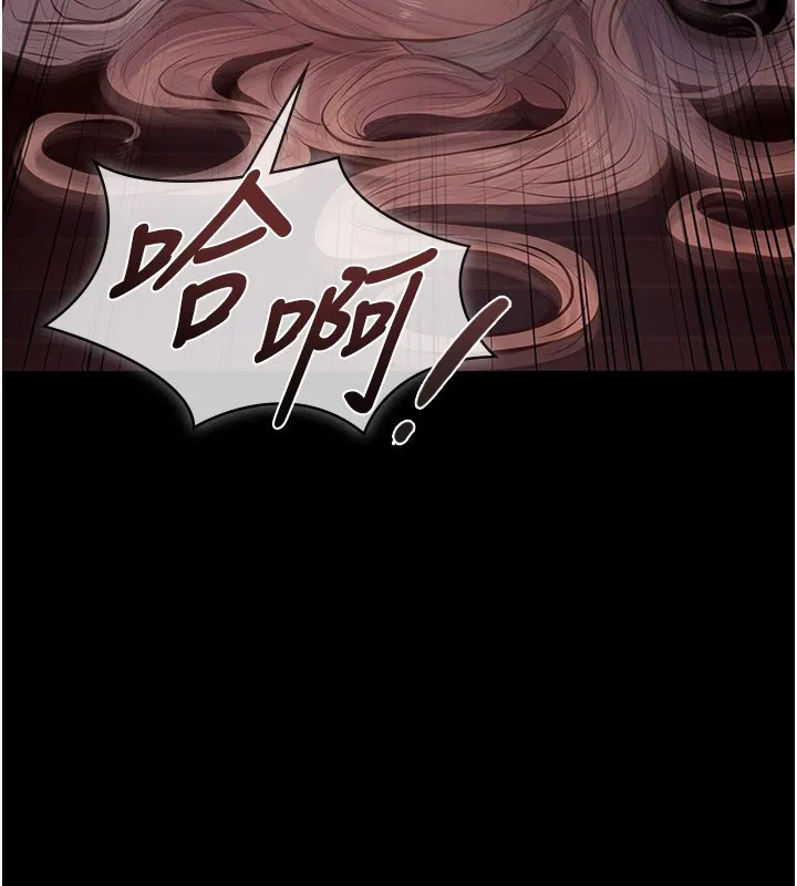 義父第3話-渴望自由的籠中鳥
