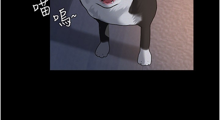 义父第3话-渴望自由的笼中鸟