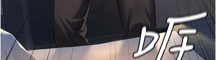 義父第3話-渴望自由的籠中鳥