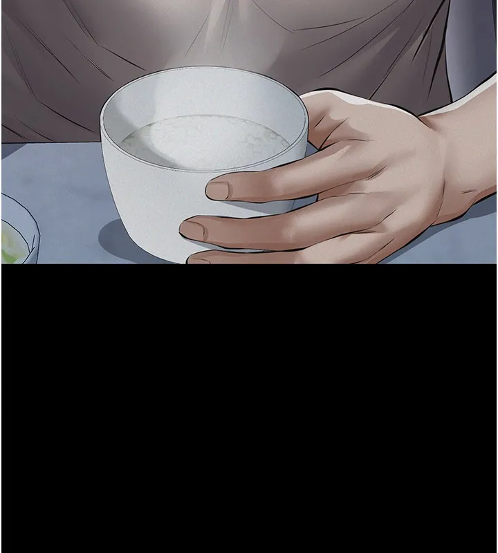 義父第3話-渴望自由的籠中鳥
