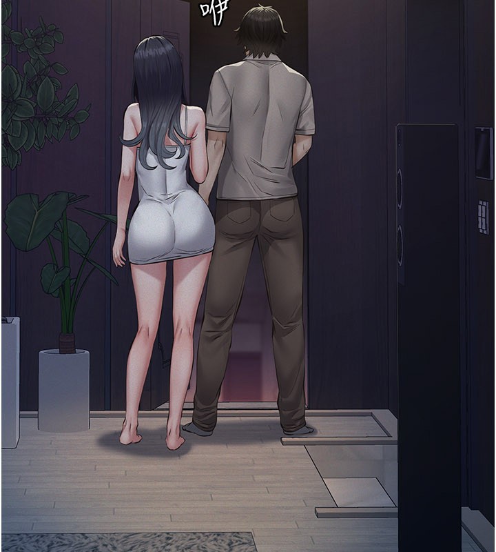 义父第3话-渴望自由的笼中鸟