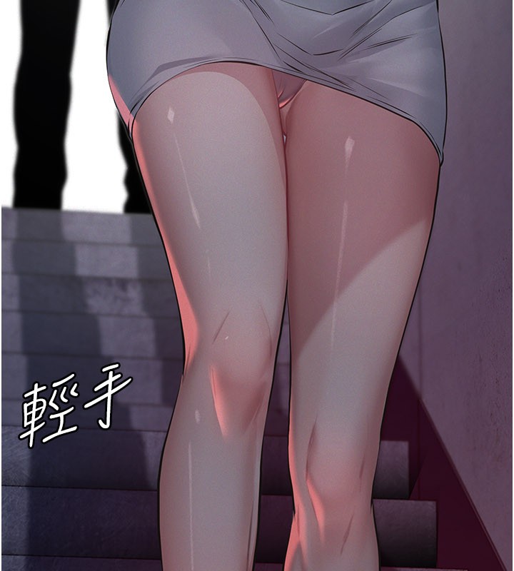 义父第3話-渴望自由的籠中鳥