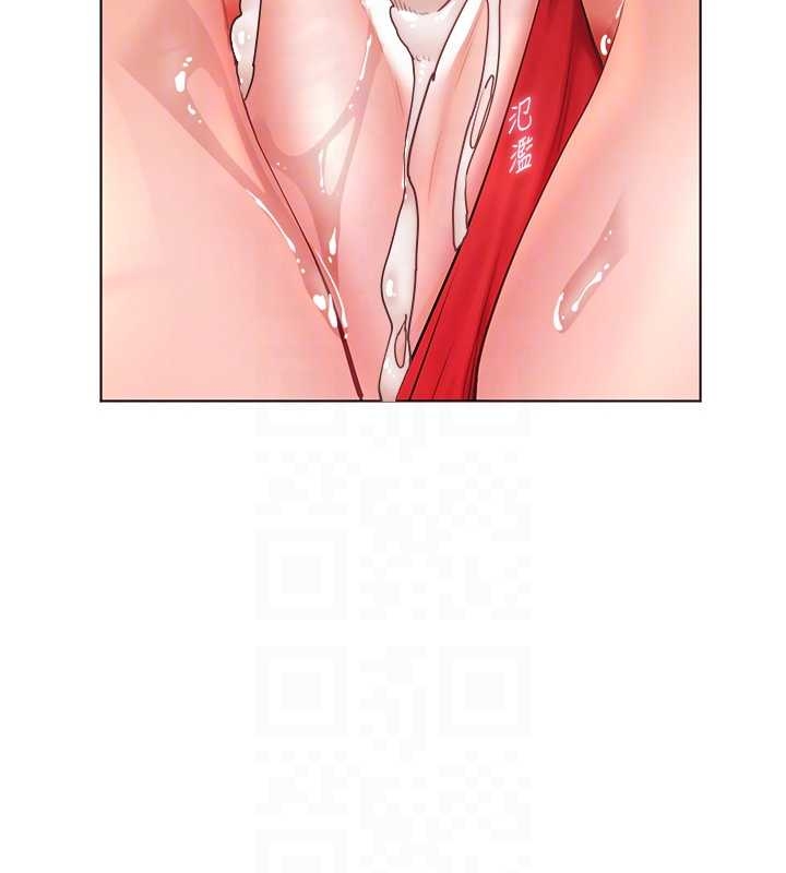 老师的亲密指导第87話-金主的誘人新提議