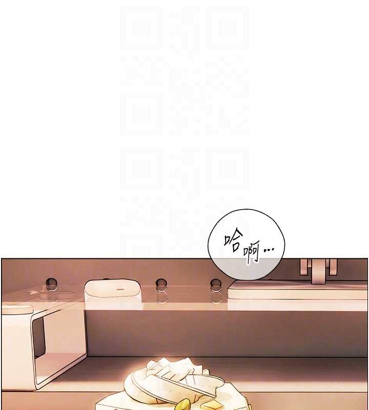 老师的亲密指导第87話-金主的誘人新提議