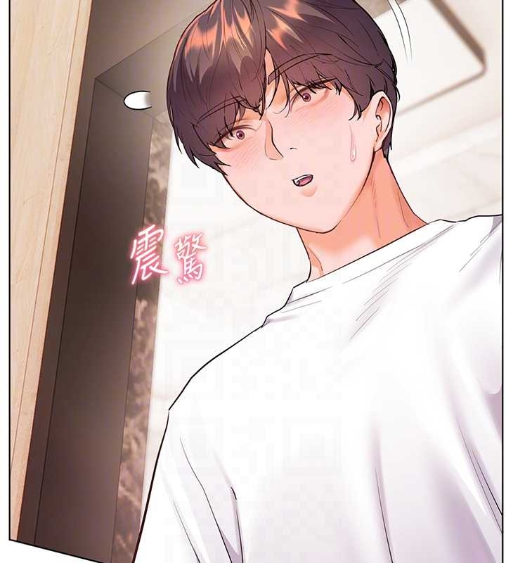 老师的亲密指导第87話-金主的誘人新提議