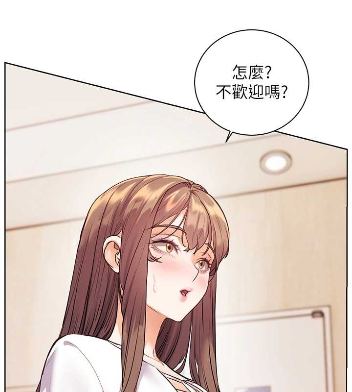 老师的亲密指导第87話-金主的誘人新提議