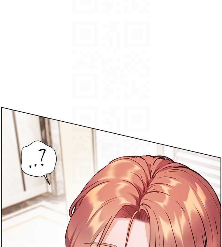 老师的亲密指导第87話-金主的誘人新提議