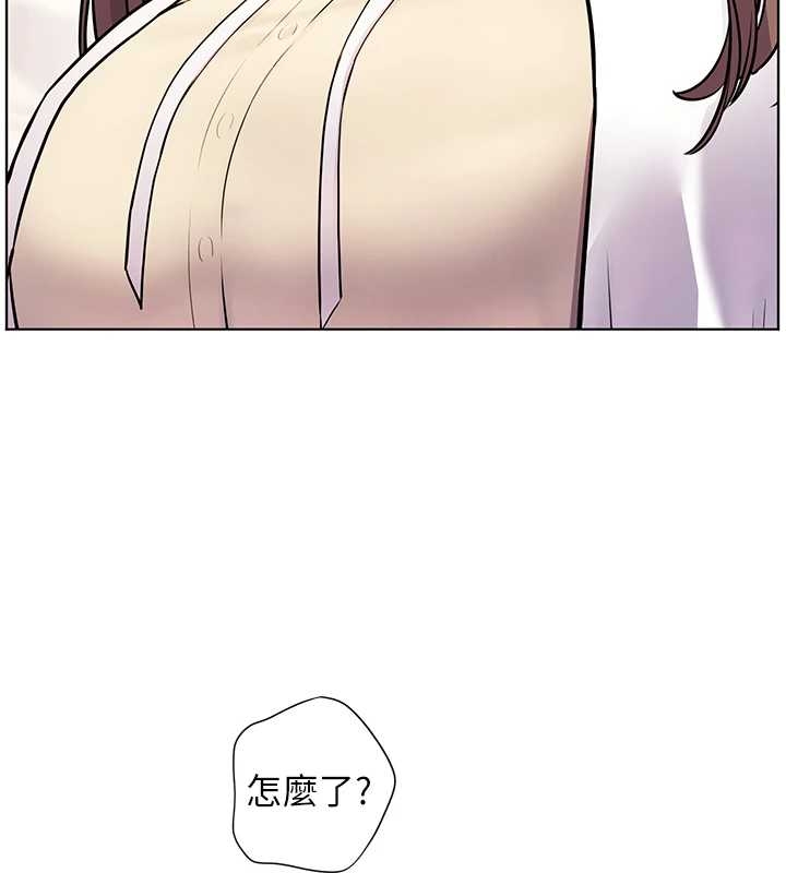 老师的亲密指导第87話-金主的誘人新提議