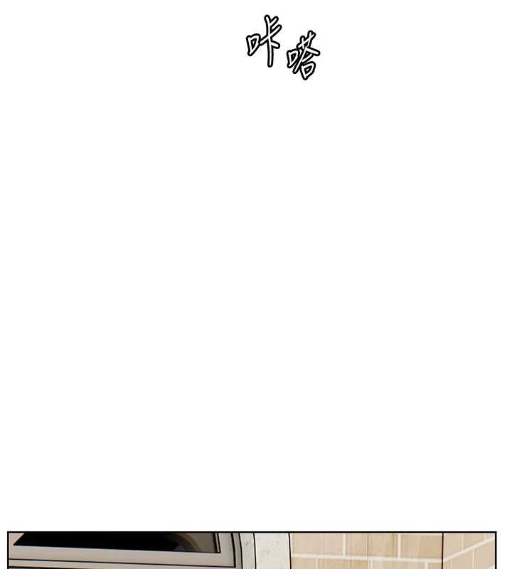 老师的亲密指导第87話-金主的誘人新提議